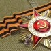 41799179.jpg
